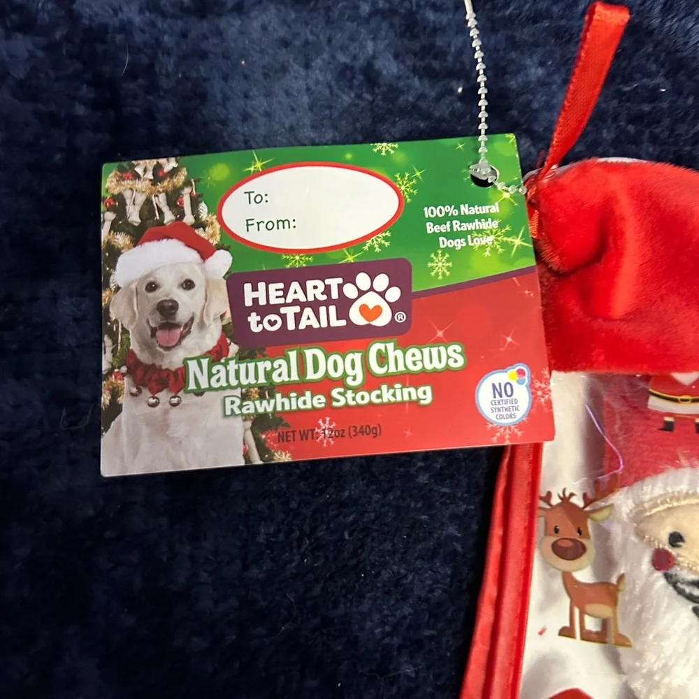 Christmas Dog Chew Stocking NWT 🎄